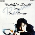 近藤嘉宏 - 新しいラプソディー