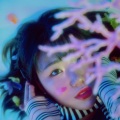 이즐 - 자각몽 (Lucid Dream)
