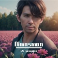 Dimasman(翻唱)