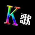 情浓、飞飞 - 我愿意一直陪着你