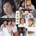 糯米嘟嘟 - 绝世 （女声，cover 张克帆）