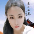 邓秀丽 - 爱的供养