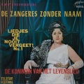 Zangeres Zonder Naam、Benelux Music、Bruell London、J. Hoes、F. van Delden、E. Wengraf - Aan de Muur van 't Oude Kerkhof