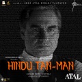 Hindu Tan-Man (From 