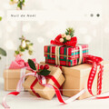 Christmas 2019、Christmas Special: The 12 Days Of Christmas、Christmas Carol: Jingle Bells、Christmas Carol: A Great And Mighty Wonder - This Time of Year: Silent Night