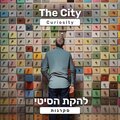 The City - Avshalosh