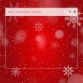 1 Cozy Christmas Night