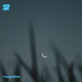 TangADai - 落花成泥