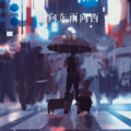 林宇墨 - 云向东雨向西