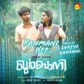 Kanmani Nee (From 