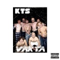 Vakta - KTS