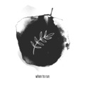 Athletics - When To Run