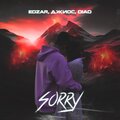 EDZAR、Джиос、Diao - Sorry
