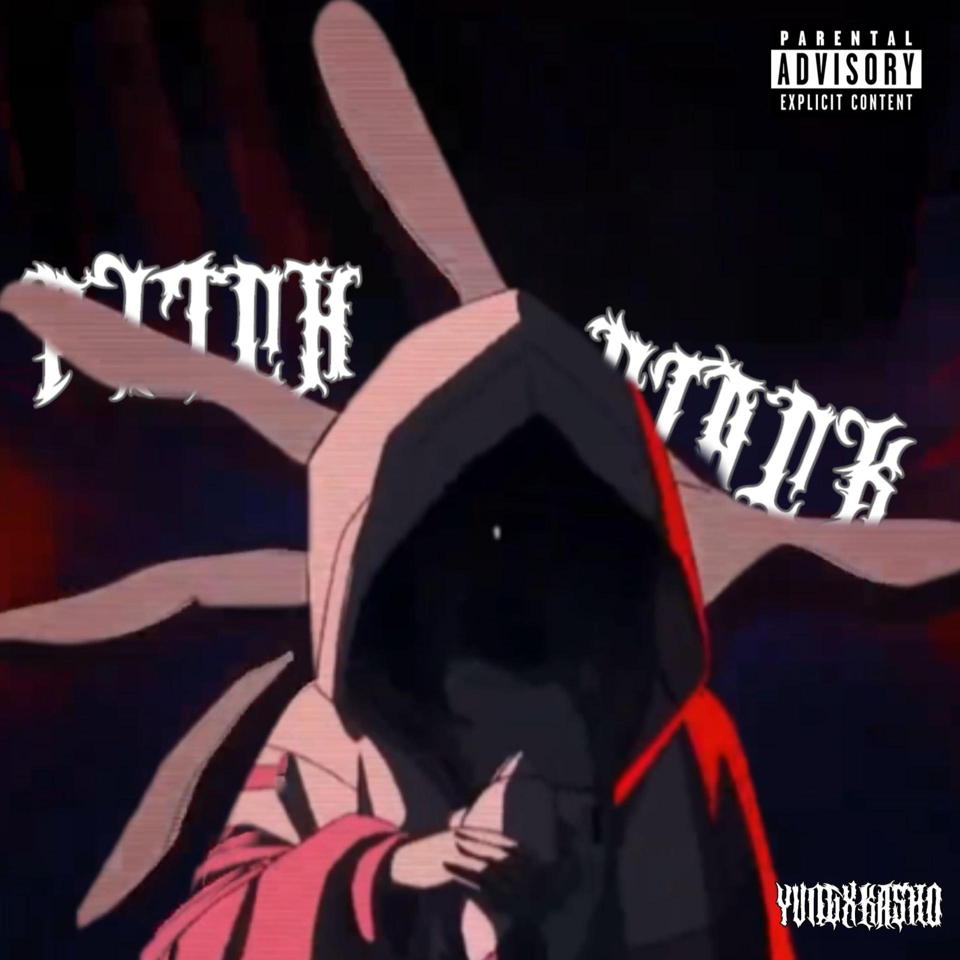 yvngxkasho、Moraa - Pitch Black! (feat. moraa) (Explicit)