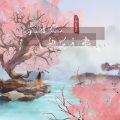 王保长Wbz - 我祝你桃花无数