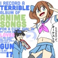 Oke、Aaron (Chico) Bailey - Sayuri's Melody