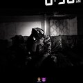 Chucky OTW - Sh8ke, Pt. 1