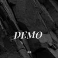 蒋蒋 - 我知道 (Demo)