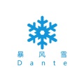 韦大鱼Dante - 暴风雪