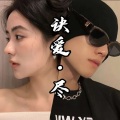 旭、徐来 - 诀爱·尽