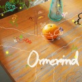 Ormerind