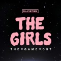 楼小虞 - The Girls