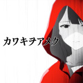 Dulcim_ - カワキヲアメク（家有女友 OP）