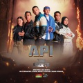Kmy Kmo、Luca Sickta - Api (From The Cadets Original Soundtrack)