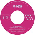 Otis Sandsjö、Petter Eldh、Jonas Kullhammar、Tilo Weber、Per 