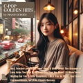 Piano Echoes - 我的歌声里（You Exist In My Song） (Piano Ver.)