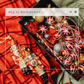 Always Christmas - Perfect Tune: Away In A Manger