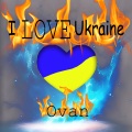 I Love Ukraine