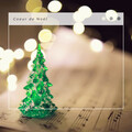 A g r é a b l e: Coeur de Noël