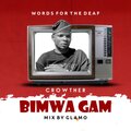 Crowther Gondewa - Bileke (Explicit)