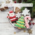Happy Christmas - Jingle Bells: songs of Christmas Day