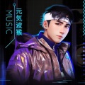 元気波猴 - APT