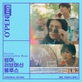 김태영 - Moulin Rouge