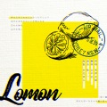 lemon