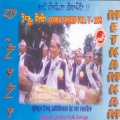 Tara Lawati、Nirmala Hansarumba - Palam