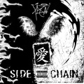 Side Chain (Explicit)