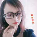 草园蝶知花美 - 你走进了我的心房