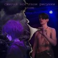 Kissme - На руки (Explicit)
