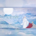 星斓Sila、沈亦风Jeff - 白首相依【星风】