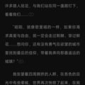 01Pieces - 私奔