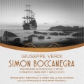 Orchestra Sinfonica E Coro Di Roma Della Rai、paolo silveri、carlo bergonzi、antonietta stella、Walter Monachesi、francesco molinari pradelli、Gaetano Riccitelli - Cielo di stelle orbato