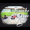 Limon Ahmed - Benche Thakar Gaan