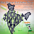 mai bharat bol raha hoon (Population Control Anthem)