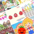 赤ちゃんが泣きやんで安眠するKidsベストヒットソングセレクション ~子供が落ち着く寝かしつけのためのおやすみbgm~