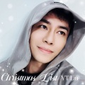 刘雨潼 - Christmas List