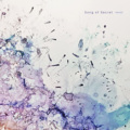 Song of Secret